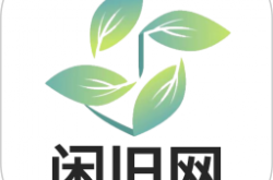 近期发布:2023年（最新）二手手机回收、赚钱、省心、避坑万字超全攻略！