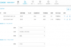 即将发布:小米路由器AX9000能否刷梅林固件?