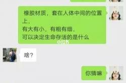 推荐文章:都说飞卢小说是“抢钱”网站，你想去写小说赚钱吗？先来看看