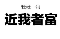 技巧:女人如何赚钱，女人如何利用业务时间在家赚钱