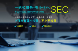 干货内容:不知道做网站如何赚钱？我们又分享干货了，8种盈利模式助你变现