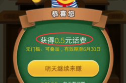 福利:净身出户的女人卖凉皮，“凉皮免费送”一年反倒盈利70万，厉害了