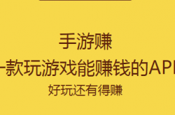 外媒:手游赚钱排行榜：目前最赚人民币的手机游戏前十名