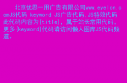 干货内容:实操经验：做Adsense网站赚到3万美金