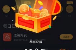 很超值:什么手机游戏可以纯刷金币卖钱换Rmb？