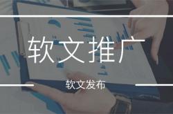 关于网赚建议收藏，以备不时之需