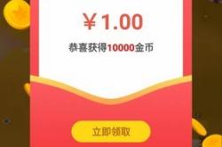 技巧:玩游戏真能赚钱吗?游戏工作室与普通玩家挣钱方法是不一样!