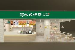 福利:加盟创业新开店项目有哪些