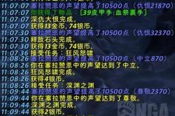 未来几年想翻身赚钱，那必须得了解下支付行业、了解喔刷伙伴