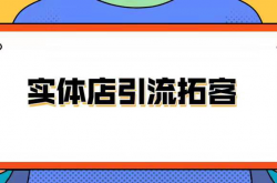 分享:90后女孩开烧烤店，这样做营销引流，赚钱吗？