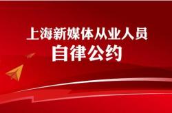 事实:个人如何利用自媒体赚钱？做自媒体真的赚钱吗？