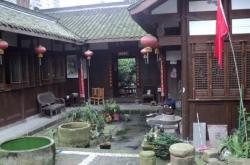 新标杆:“小庭院”成为群众“致富园”