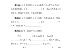 事实:人穷三不做，没钱三不干，来年还想做生意的不妨一看