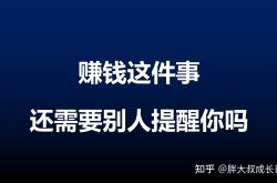 解决方案:Chat GPT  AI系列全自动赚钱机器！少数人偷偷在用【限时删】