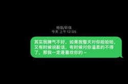 从0到月入万元：学会情感短信营销和短视频赚钱机器的秘诀