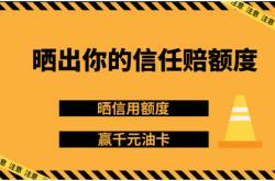 分享文章:投资赚钱项目的朋友圈文案句子24条