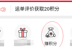 干货教程:分享可以打码兼职赚钱的软件？