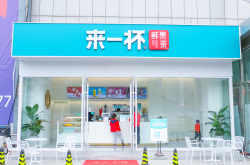 开奶茶加盟店，生意不好要怎么做？