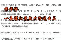 即将发布:寻金记挖矿赚钱appv1.0.0安卓版