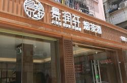 意外:大街上的烟酒店，有多赚钱？这里暗藏3个“门道”，看完就知道了