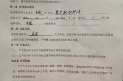 事实:要去做既省钱又赚钱的事情。 比如你投资30万去开个...