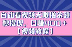 事实:做什么工作自由又挣钱？月入过万的自由工作！