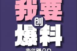 技巧:在手机上正规赚钱方法具体有哪些？什么方法比较靠谱？