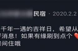 经验:不想打工，就做这七个项目吧，成本低利润大，赶紧去做