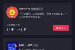 网上的兼职工作有哪些