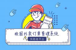 工作经验:在校大学生开店创业项目有哪些