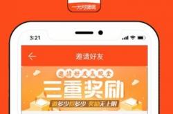 技巧:趣闲赚APP：手机做任务赚钱的软件，适合一人操作的网赚项目