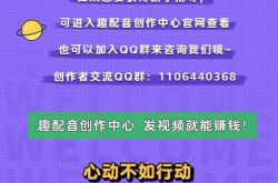 钱敏知：视频号怎么赚钱？视频号挖金矿，周边服务赚翻天！