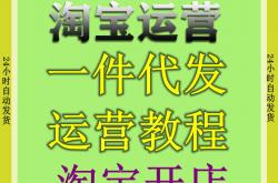 横空出世:全面放开后 ，再现一个行业 ，将造就大批量的千万富翁！抓住一定致富！