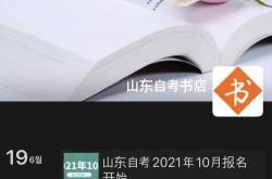 事实:如何分辨知乎用户？“谢邀，人在蒙古，刚下航母。”