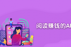 uc发表文章可以赚钱