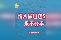 福利:9·22-30日富贵来袭，升职加薪，赚钱之路顺畅的5大星座！