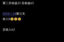 经验:00后怎么赚钱白手起家？我教你00后无资金如何创业