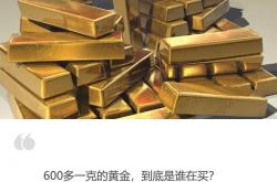 超值资料:玩游戏赚钱的软件哪个好？可以手机直接赚现金的游戏app软件