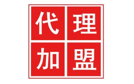 商机加盟店_商机创业网加盟店视频_去年免费加盟致富商机