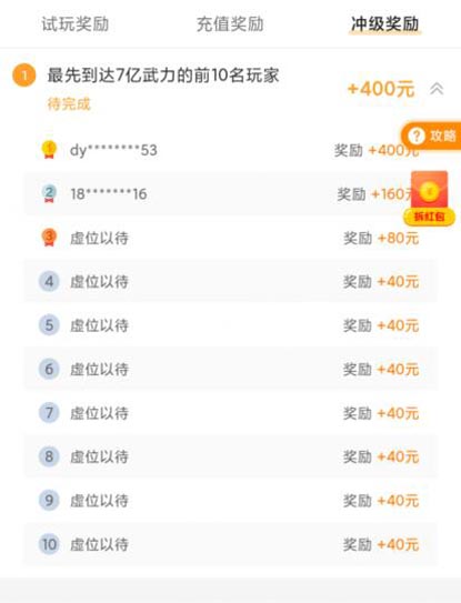 赚钱软件能提现金_10元就可提现赚钱软件_赚钱软件提现无门槛秒到账