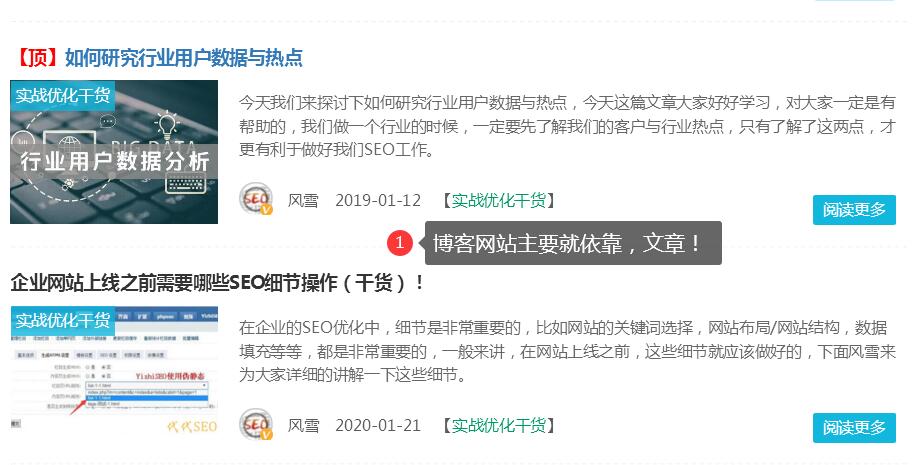 发表文章赚钱_挣钱发表文章的app_发表文章挣钱