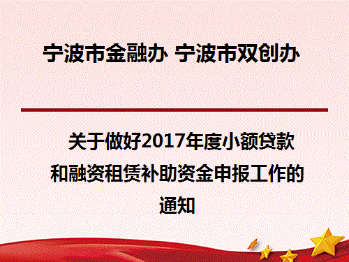 创业大学万元项目是什么_大学生创业项目2020_大学1万元创业项目