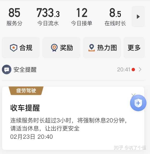 80-90后创业做生意有什么好项目?_创业有没有好项目_做生意好的项目