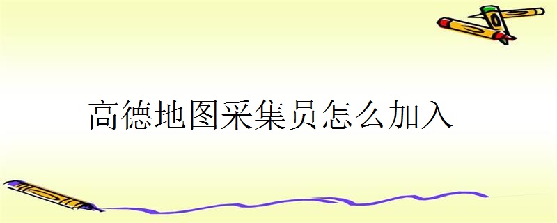 点子赚钱网站_挣钱点子网_赚钱点子网