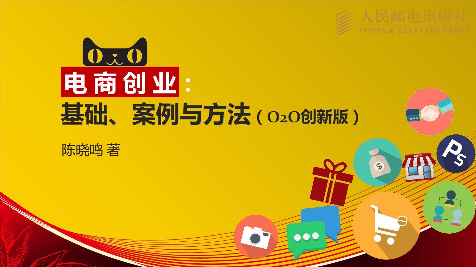 中年创业项目人群分析_中年人创业项目_中年创业项目人员构成