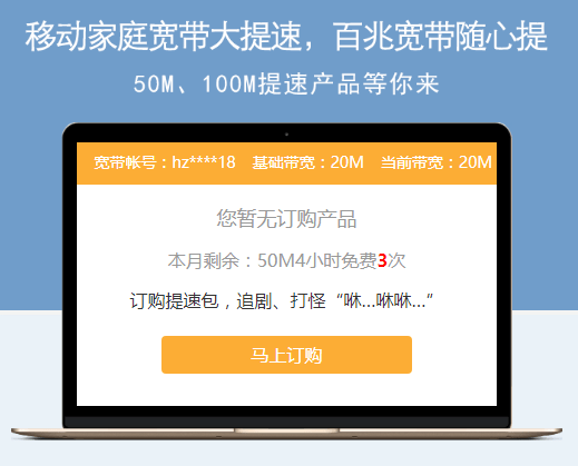 迅雷赚钱宝大内网_迅雷赚钱宝app下载_迅雷赚钱宝缓存破解