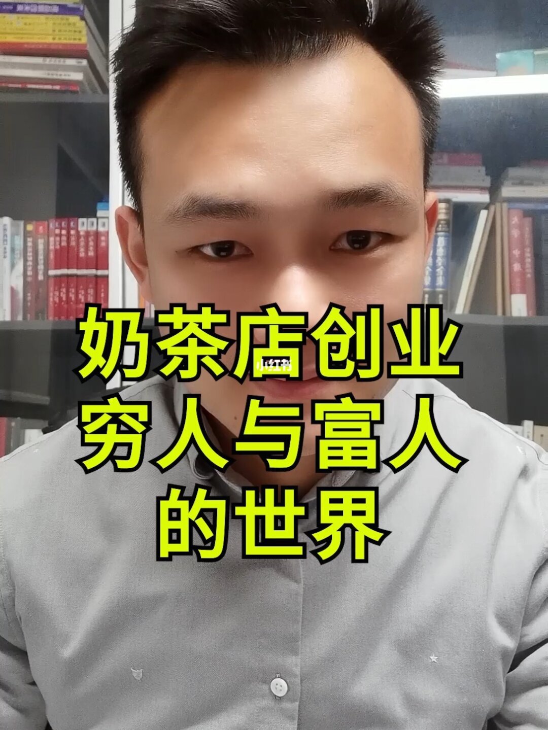 过去投资创业好开店项目_现在好开店行业创业_当下创业开店