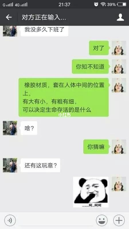 哪些网站能写文章赚钱_可以通过写文章赚钱的软件_写文章赚钱的网站