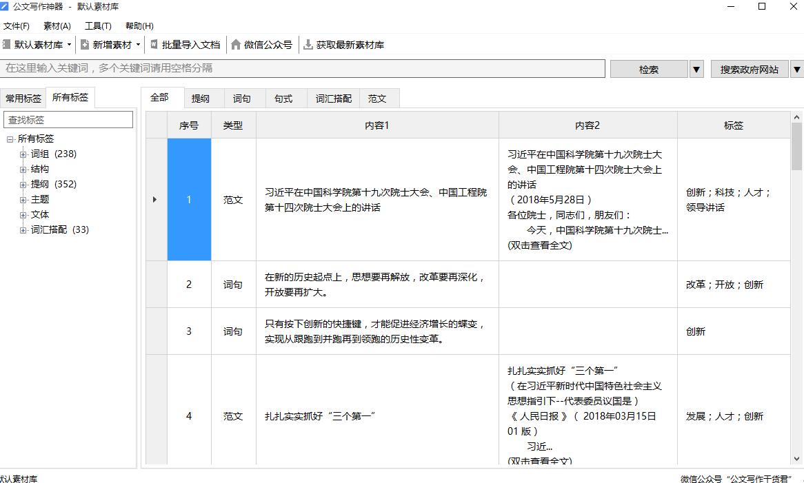 可以赚钱的广告_能赚钱帮广告点人气吗_帮人点广告能赚钱？