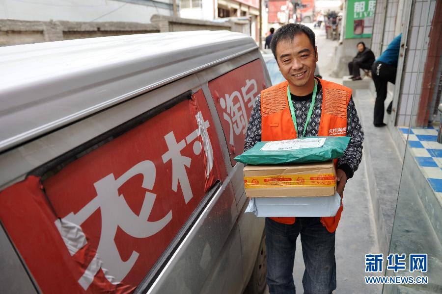 挣钱在家农村干人的说说_农村在家赚钱_农村人在家干什么挣钱